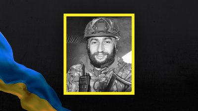 Загинув боєць ЗСУ з Волині Роман Хрупчик Загинув боєць ЗСУ з Волині Роман Хрупчик