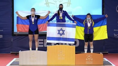 Важкоатлети з Рівненщини повернулися з чемпіонату Європи з п'ятьма медалями Важкоатлети з Рівненщини повернулися з чемпіонату Європи з п'ятьма медалями