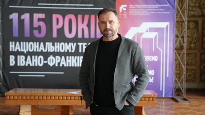  Ростислав Держипільський, Франківський драмтеатр