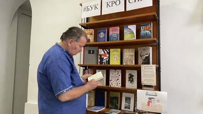 Тернопільські просвітяни популяризують обмін книжками Тернопільські просвітяни популяризують обмін книжками