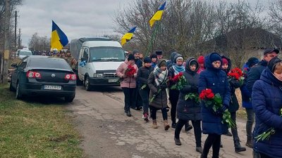 поховання поховання
