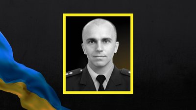 Під час виконання бойового завдання загинув поліцейський з Черкащини Євгеній Крамаренко