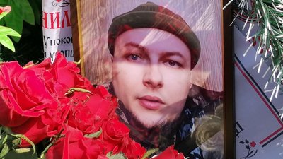 У Кропивницькому попрощалися з загиблим захисником України Андріаном Палейкіним У Кропивницькому попрощалися з загиблим захисником України Андріаном Палейкіним