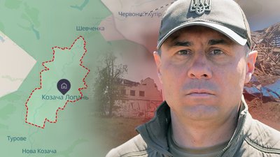 Начальник Дергачівської МВА Вячеслав Задоренко