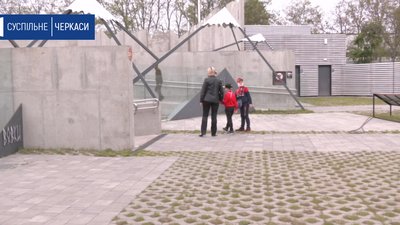 Черкаський зоопарк відкрили для відвідувачів Черкаський зоопарк відкрили для відвідувачів