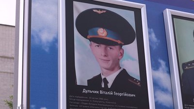 Історія загиблого військовослужбовця Віталія Дульчика, який брав участь у звільненні Слов’янська