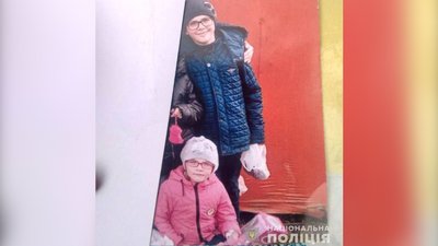На Рівненщині зникли двоє дітей, поліція розгортає пошукову операцію На Рівненщині зникли двоє дітей, поліція розгортає пошукову операцію