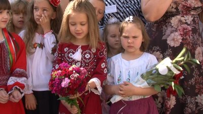 У черкаських школах пролунав останній дзвінок У черкаських школах пролунав останній дзвінок
