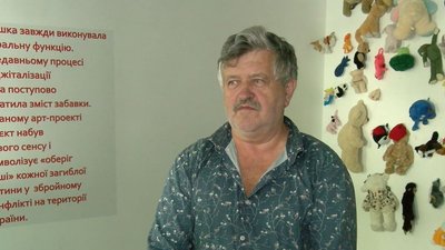 У Луцьку відкрилась інсталяція, присвячена дітям-жертвам війни