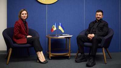 Зеленський та Санду