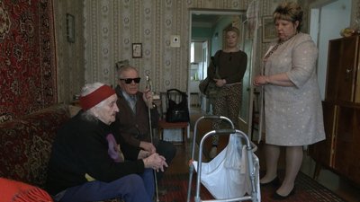 бабуся бабуся