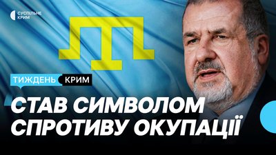 Крим готується до нових ударів і живе в умовах дефіциту пального: дайджест тижня