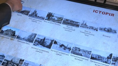 У Харківському історичному музеї показали нові виставки У Харківському історичному музеї показали нові виставки