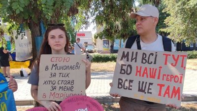 "У полоні зламали ребра": історія миколаївця, який помер через рік після обміну "У полоні зламали ребра": історія миколаївця, який помер через рік після обміну