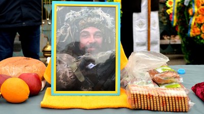 Загинули на Донеччині. У Кропивницькому попрощались з бійцями Анатолієм Тебякіним і Андрієм Нещадіменком Загинули на Донеччині. У Кропивницькому попрощались з бійцями Анатолієм Тебякіним і Андрієм Нещадіменком