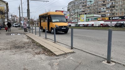 Зупинка у Полтаві