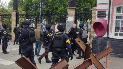 Фото: Офіс генерального прокурора Фото: Офіс генерального прокурора