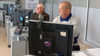 Курси з комп’ютерної грамотності для пенсіонерів в Миколаєві: що відомо Курси з комп’ютерної грамотності для пенсіонерів в Миколаєві: що відомо
