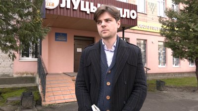 Речник ДКП "Луцьктепло" Антон Безносиков Речник ДКП "Луцьктепло" Антон Безносиков