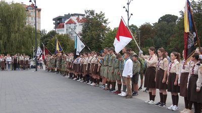 Відкриття нового пластового року. Івано-Франківськ, 3 вересня Відкриття нового пластового року. Івано-Франківськ, 3 вересня