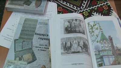Книжку "Бандерівська скриня: Архів УПА з криївки в Кордишеві на Шумщині" репрезентували в Тернополі