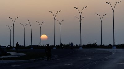Куба, Гавана