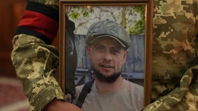 Володимир Скляр