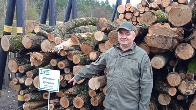 На Сумщині запрацював державний онлайн-магазин дров На Сумщині запрацював державний онлайн-магазин дров