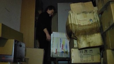бомбосховище Рівне бомбосховище Рівне