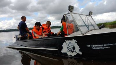 На Житомирщині влаштували "Eco fish picnic" – діти та дорослі прибирали узбережжя водосховища На Житомирщині влаштували "Eco fish picnic" – діти та дорослі прибирали узбережжя водосховища