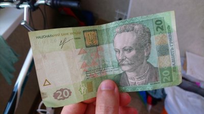 На Полтавщині з липня зростуть пенсії в середньому на 20 гривень – Пенсійний фонд