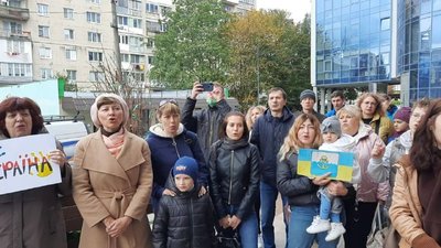 "Маріуполь – це Україна": у Тернополі відбулася загальнонаціональна акція "Маріуполь – це Україна": у Тернополі відбулася загальнонаціональна акція
