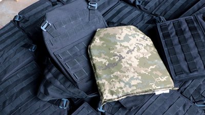 Рятувальники Дніпропетровщини отримали додаткові бронежилети Рятувальники Дніпропетровщини отримали додаткові бронежилети