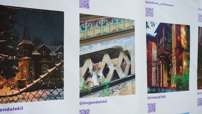 У Львові відкрили вуличну виставку "Левинський у об'єктиві"