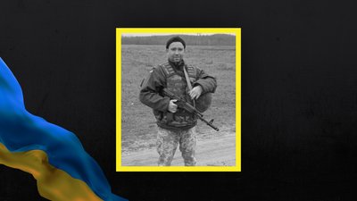 На Луганщині у боях із російськими військами загинули ще двоє бійців з Волині На Луганщині у боях із російськими військами загинули ще двоє бійців з Волині