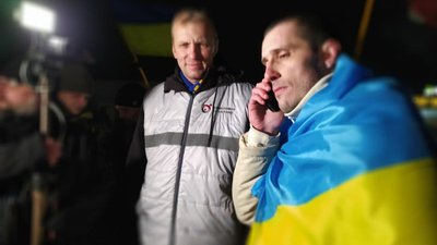 Шумков Шумков