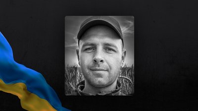 Олександр Моісєєв прощання у Вінниці
