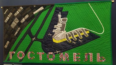 виставка в Черкасах виставка в Черкасах