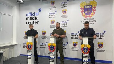 Начальник ГУ ДСНС України у Тернопільській області