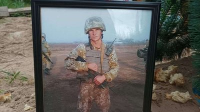 У Терешківській ТГ на Полтавщині вшанували загиблого на війні Валерія Дворядкіна У Терешківській ТГ на Полтавщині вшанували загиблого на війні Валерія Дворядкіна
