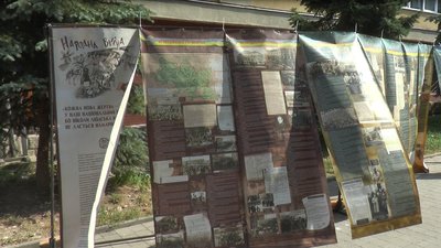 В Івано-Франківську до Дня Прапора відкрили молодіжну лаунж-зону В Івано-Франківську до Дня Прапора відкрили молодіжну лаунж-зону