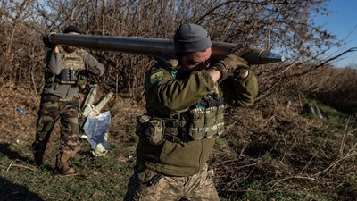 Бахмутський напрямок Донецька область Бахмутський напрямок Донецька область