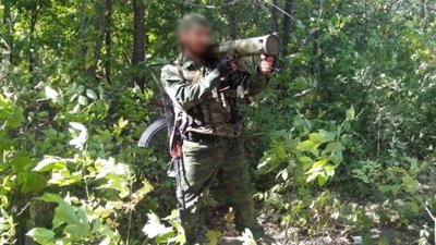 Кримінальний процесуальний кодекс України