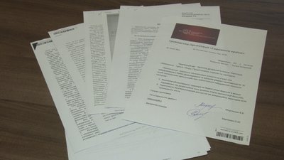 У Полтаві подали понад десяток пропозицій щодо плану території поблизу Прирічкового парку У Полтаві подали понад десяток пропозицій щодо плану території поблизу Прирічкового парку
