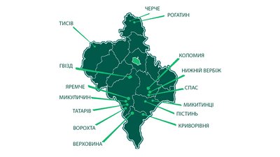 15 прикарпатських храмів увійдуть у новий транскордонний маршрут 15 прикарпатських храмів увійдуть у новий транскордонний маршрут