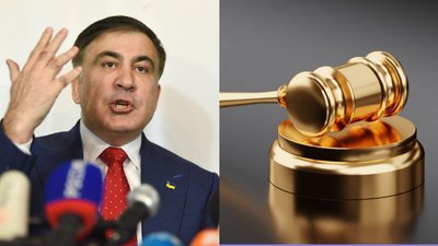 ДБР передало в суд справу прикордонників, які видворили Саакашвілі до Польщі
