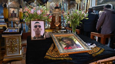 На Тернопільщині попрощалися із загиблим бійцем Миколою Юрчишиним На Тернопільщині попрощалися із загиблим бійцем Миколою Юрчишиним