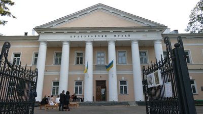 У Рівному під час благодійного концерту збирали гроші на операцію композитору