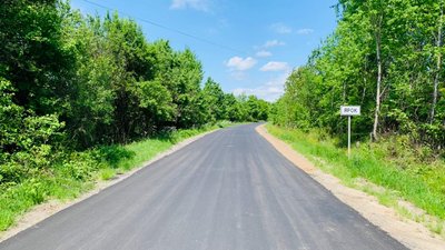 На ремонт дороги місцевого значення Ужгород-Ярок витратили 4 мільйони гривень На ремонт дороги місцевого значення Ужгород-Ярок витратили 4 мільйони гривень
