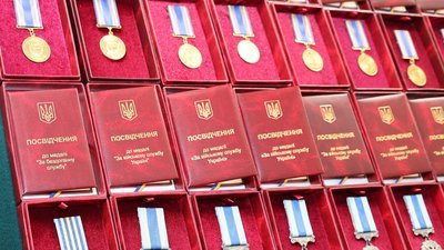 Троє прикордонників отримали державні та відомчі нагороди: що відомо